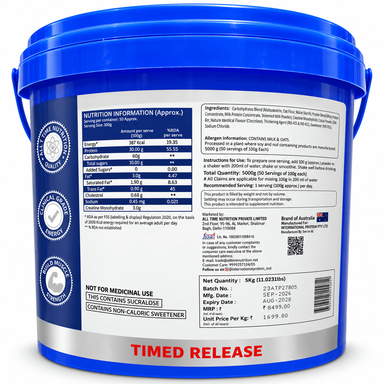 International Protein Anabolic Mass Gainer 5 kg - Image 3